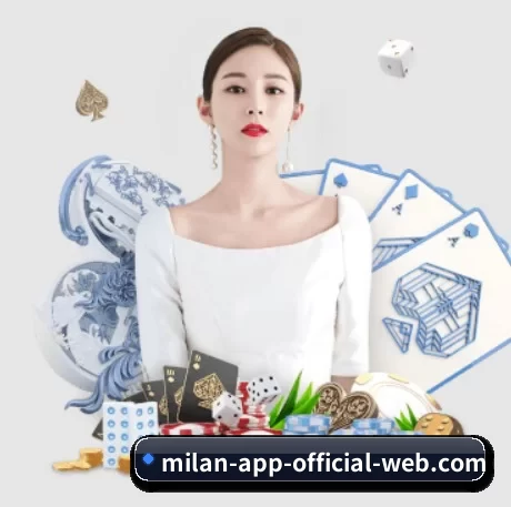 AI 革新